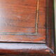 Mahogany dresser