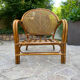 Fauteuil en rotin
