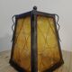 Ancient outdoor lantern