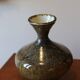 Vase en grès émaillé signé par le céramiste français Yves Rybczynski,