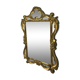 Gilded and patinated mirror sculpted 55 x 37cm