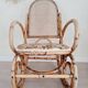 Cane rocking chair and upholstered seat
