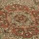 Turkish Wool Vintage Kayseri Rug 205 cm x 286 cm