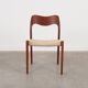 Teak chair, Danish design, 1960s, designer: Niels Otto Møller