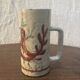 Ceramic cup. Gustave Reynaud. The Mulberry.