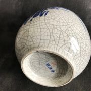 Vase ball with flattened pinched collar