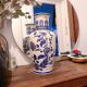 Chinese vase early twentieth century