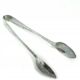 K9H Decorative Old Engraved Tongs