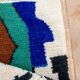 Moroccan Berber rug Beni Ourain 240X160CM