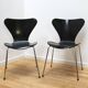 Suite de 9 chaises fourmi 3107 Arne Jacobsen