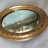 Oval wall mirror frame Golden plaster 22cm