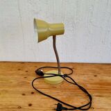 Lampe de bureau beige vintage