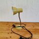 Vintage beige desk lamp
