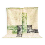 Off-white Moroccan rug with geometric patterns, 250cm x 150cm