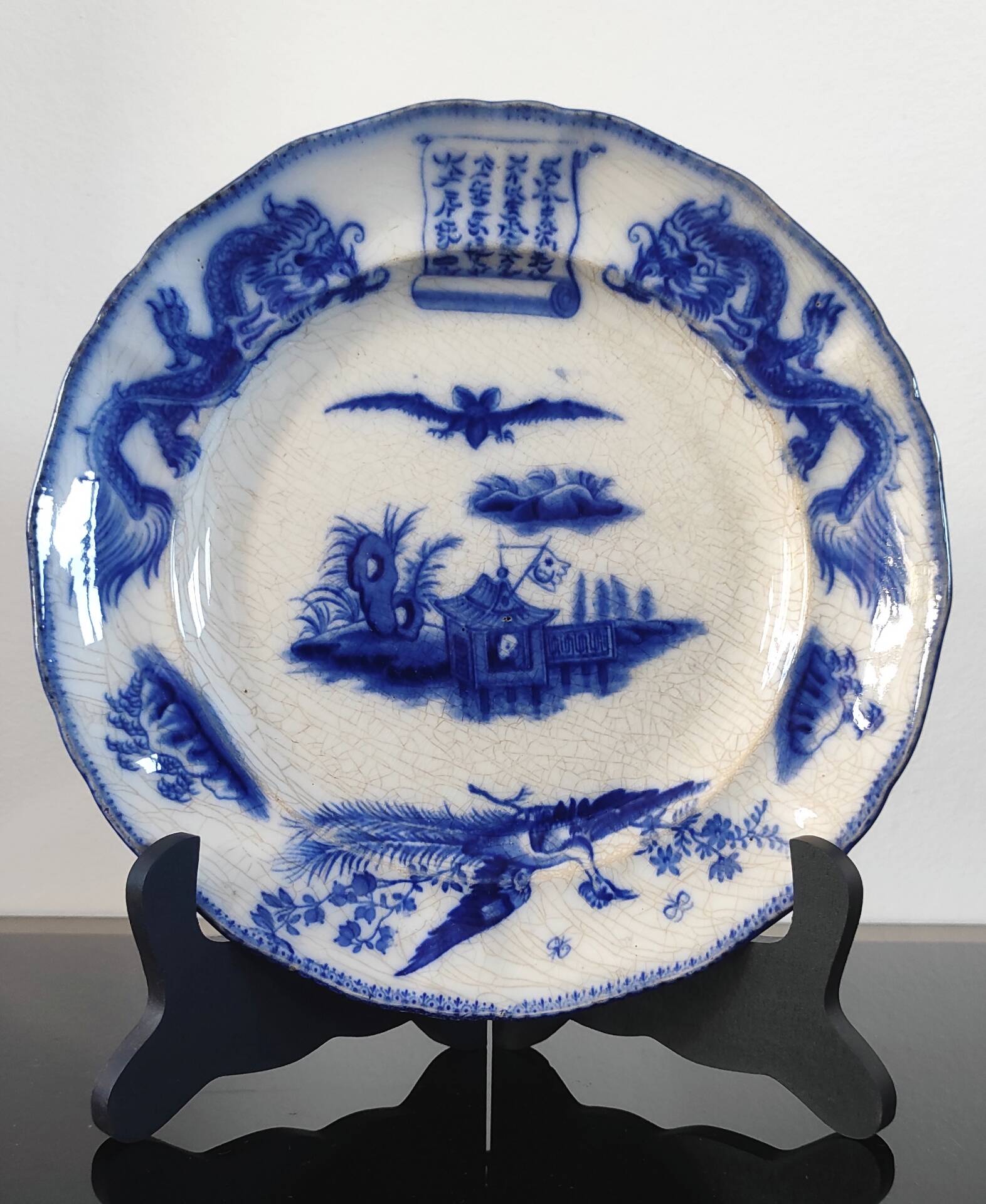 Vintage plate in fine earthenware