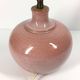 Lampe en céramique émaillée rose poudré