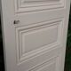 Paire de portes de placard h200x60cm chacune ancienne