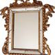 Antique gilded wooden mirror with mouldings, Louis XV style.