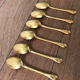 Lot of 6 golden spoons