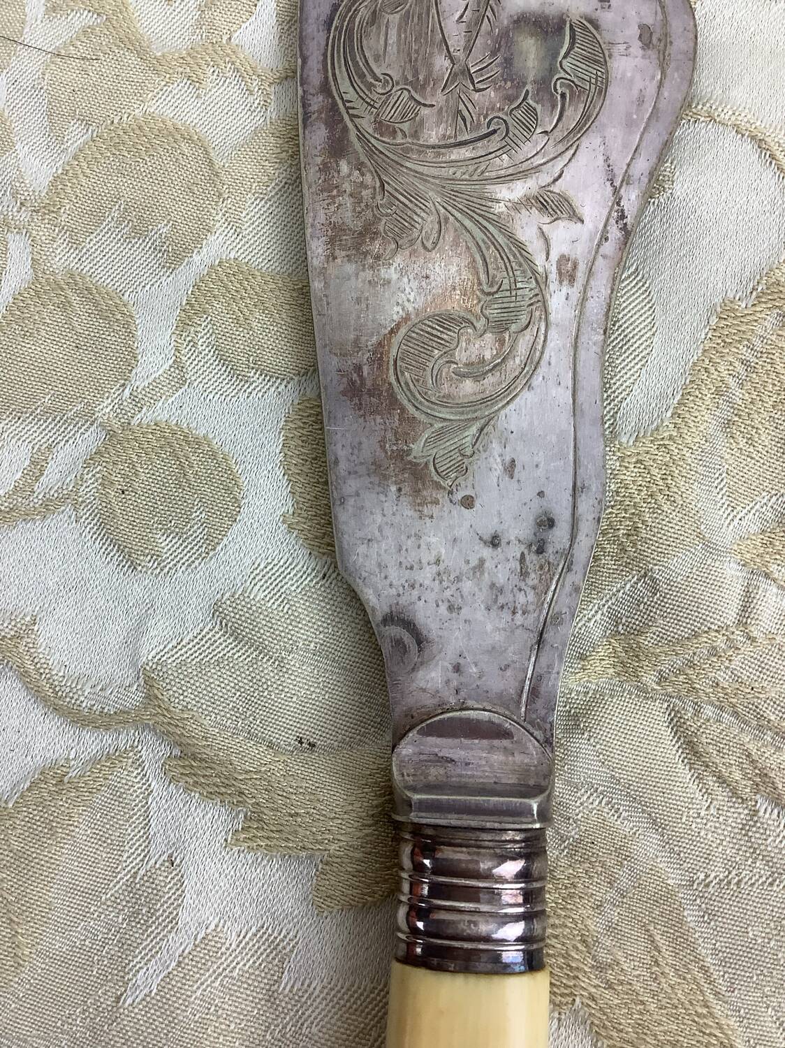 Antique fish service