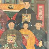 Chinese Family Painting