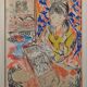 Henri Matisse - Follower - Crayon Study of a Girl