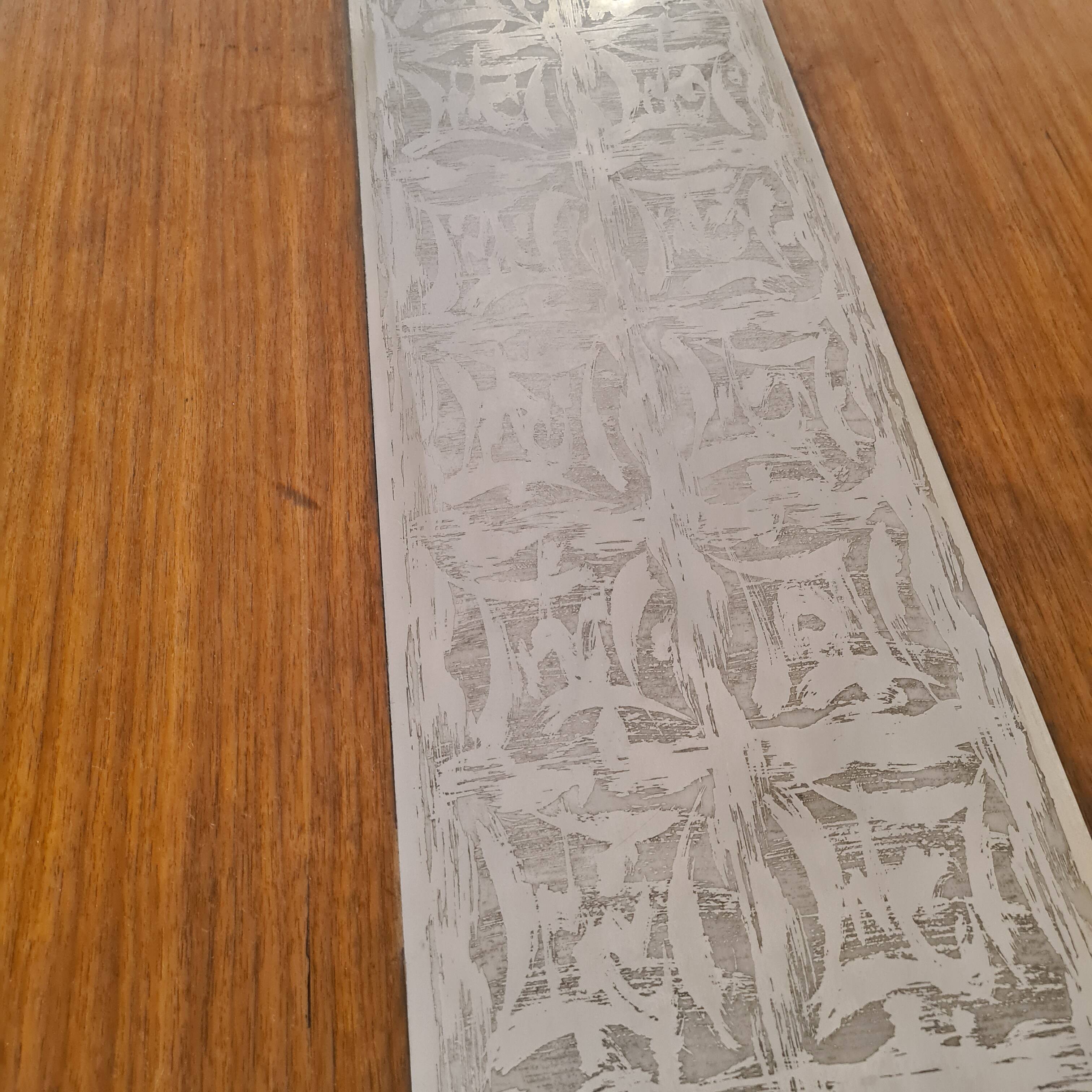 1970's coffee table