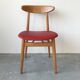 Chaise vintage années 50