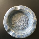 Cendrier Accolay lion