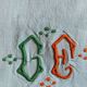 Nappe et 12 serviettes de table