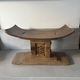 Ashanti wooden stool