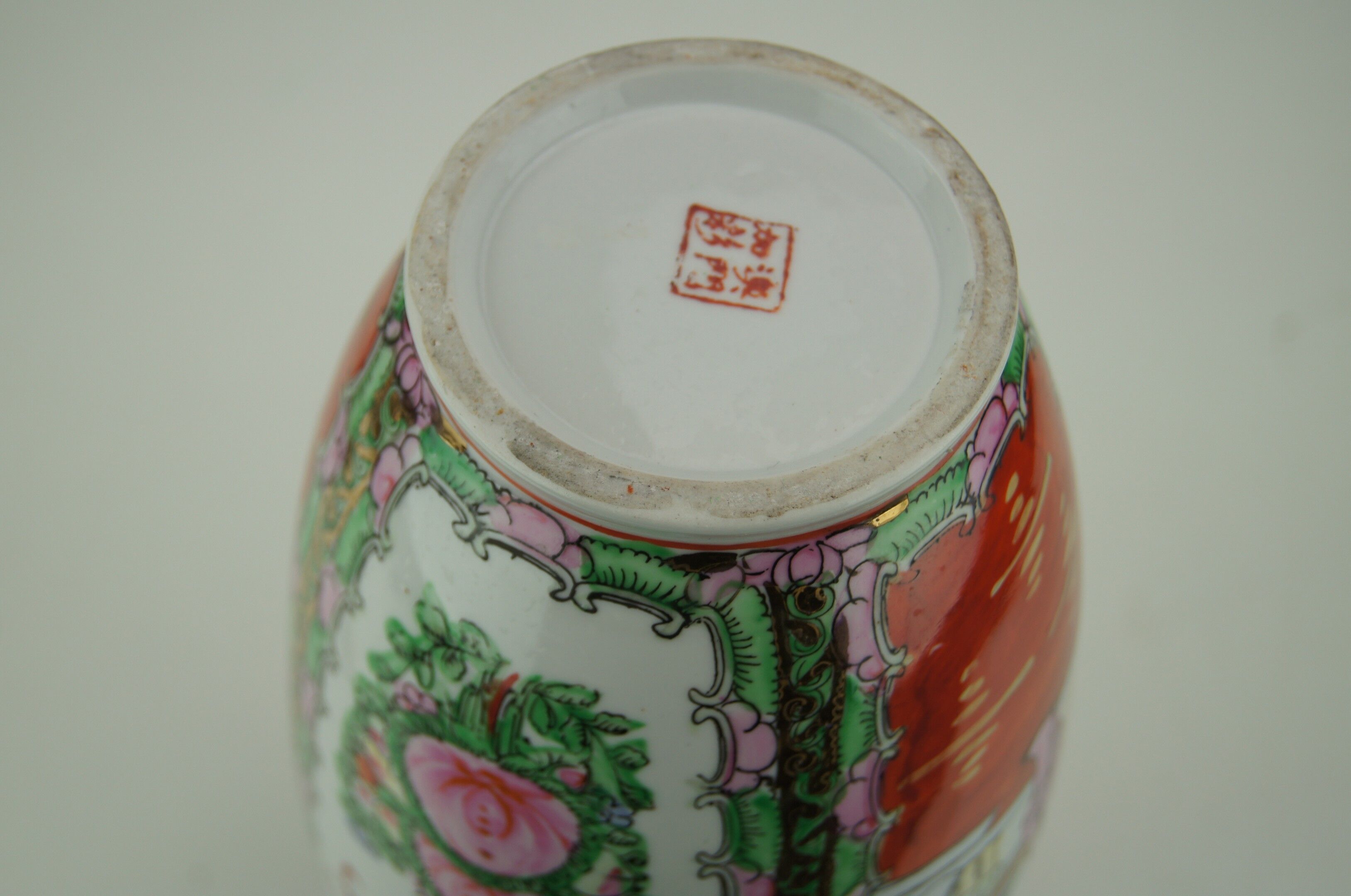 Porcelain vase with polychrome decoration - mid-20th century