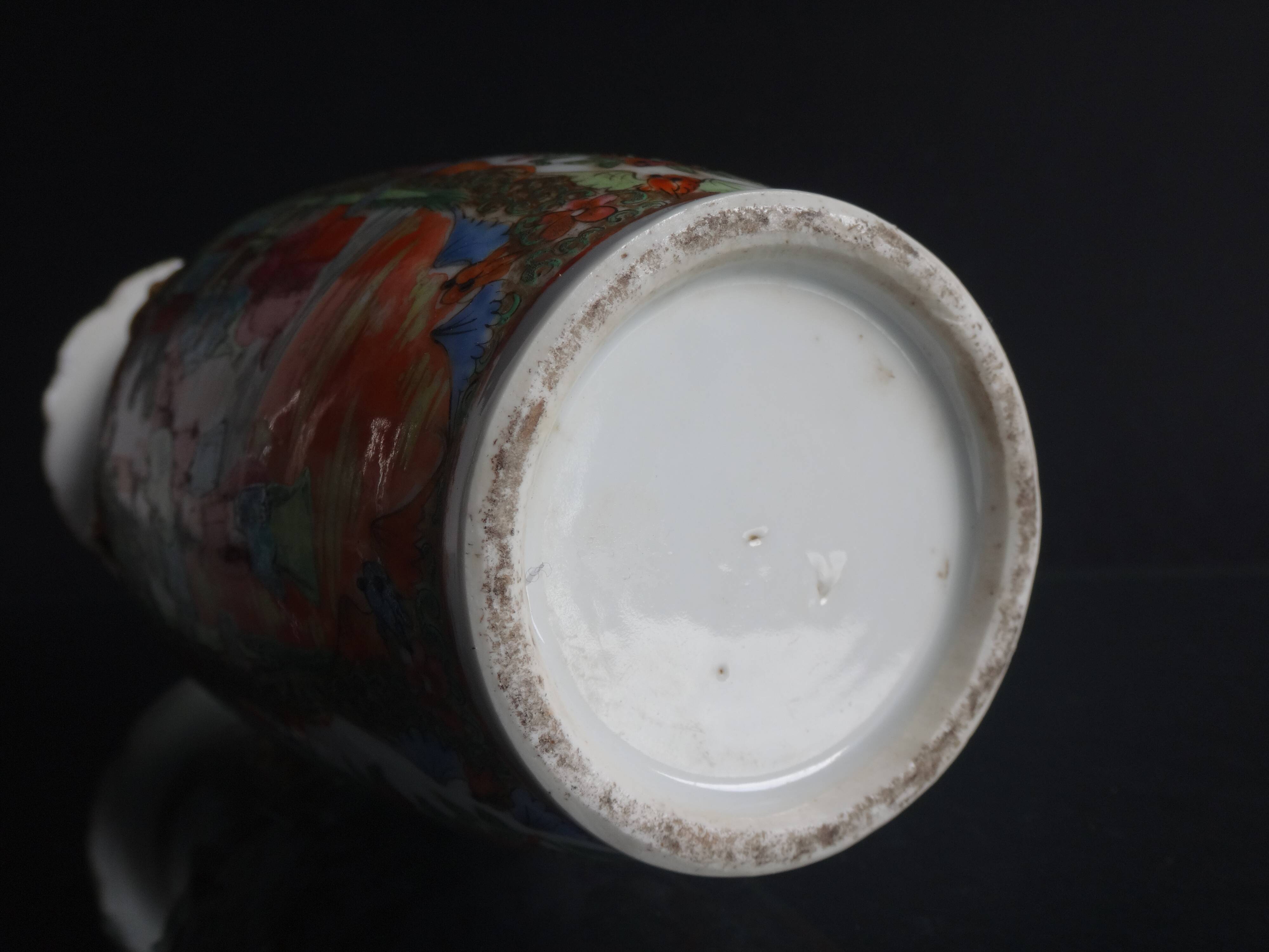 Porcelain vase Chinese fo dog 26cm China pink family Canton XIX