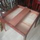 Dining room table