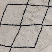 Moroccan berbere carpet 207x97cm