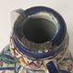 Polychrome earthenware jug, Fes, Morocco
