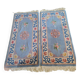 2 Chinese rugs