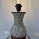 Vintage 60-70's sun lamp ceramic fat lava style functional