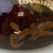 Vegetable dish, covered pot, glazed ceramic art, 1970s, signature to be identified