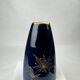 Weimar Porzellan Vase Echt Kobalt 15.5 cm | 24K Gold Vintage RDA