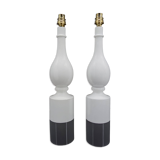 Pair of white lamps by Philippe Capelle, France, Circa 1970
