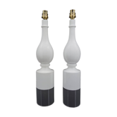 Pair of white lamps by Philippe Capelle, France, Circa 1970
