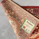 Teppich Siegel pure wool vintage rug