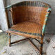 Wicker Armchair
