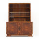 Walnut Art Deco Design Bookcase / Cabinet / Display Case