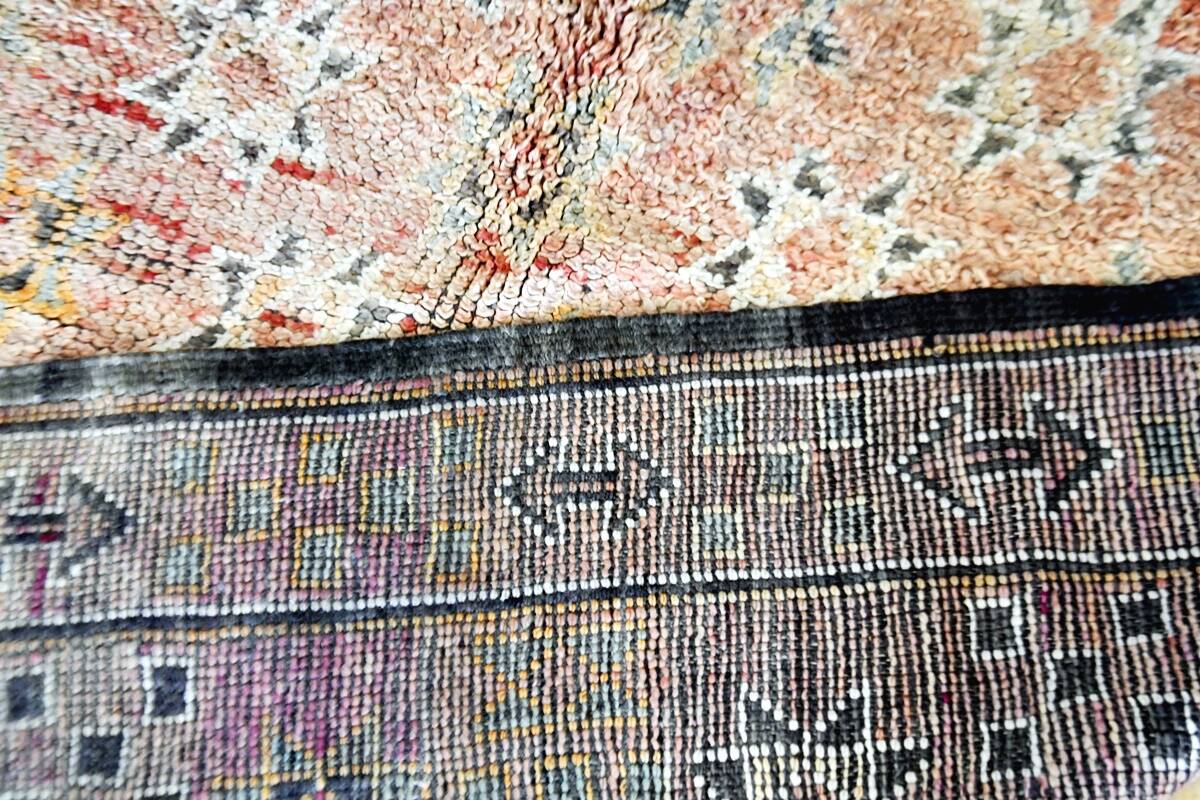 Beni Mguild Vintage Rug 310 x 170 cm