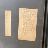 6 Herman Miller armchairs 1970