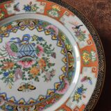 Chinese decorative plate