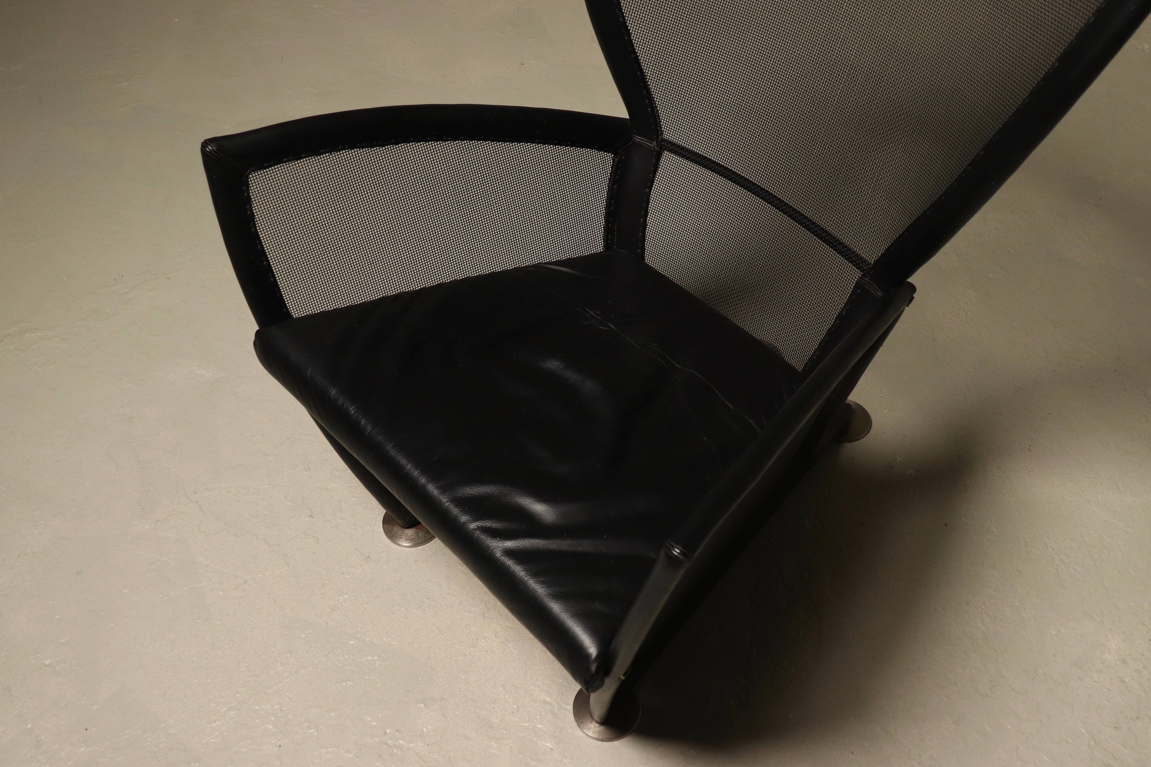 Privé Armchair by Paolo Nava for Arflex 1980s