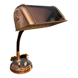 1950s desk lamp